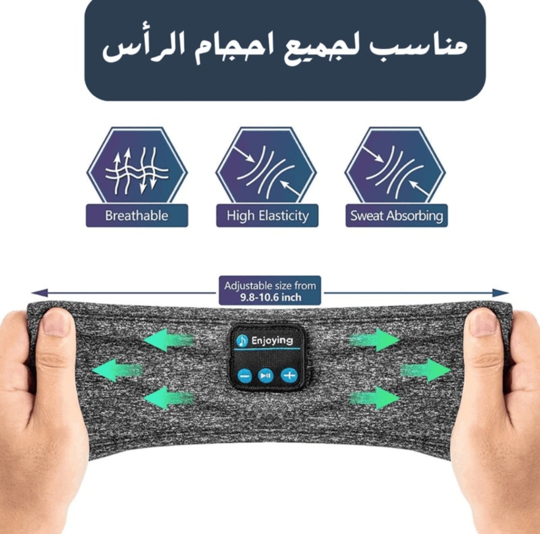 عصابة رأس بلوتوث مع سماعات مدمجة 