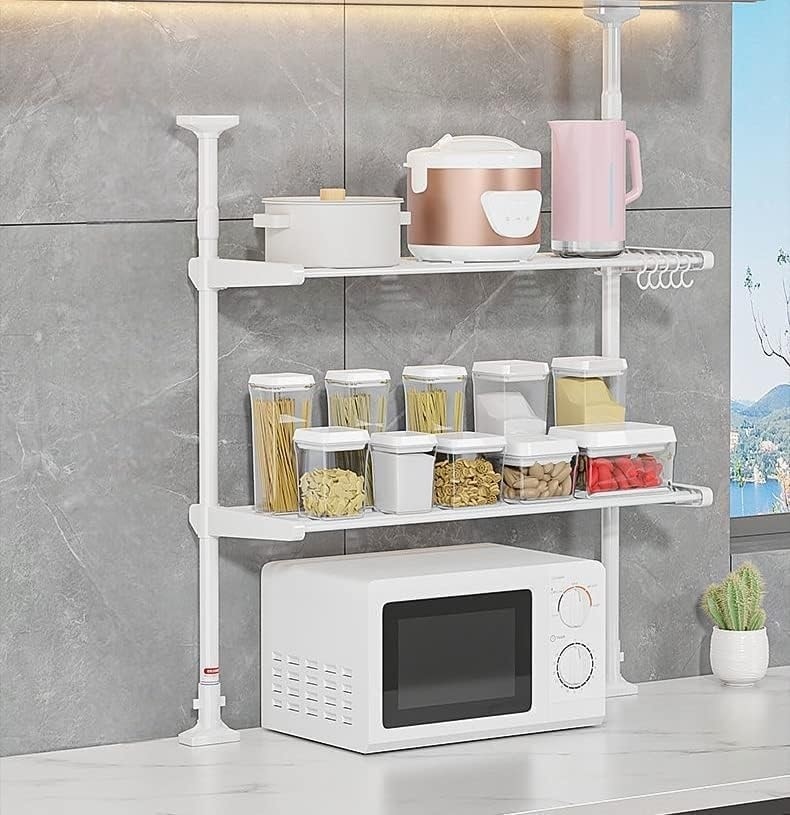 رف مطبخ قابل للتعديل